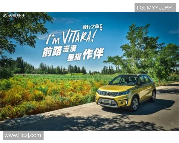 深圳极限运动队的蜕变之旅：从传统到创新的全新探索与挑战