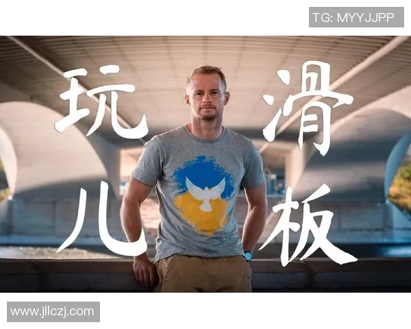 滑板文化的传承与创新：深入西安滑板队的精神世界探讨